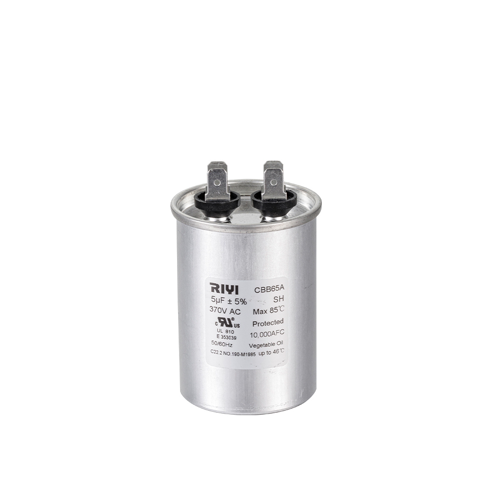 Cbb65 5uf 370v S2 UL বিস্ফোরণ-প্রুফ অ্যালুমিনিয়াম হাউজিং 2+2 টার্মিনাল