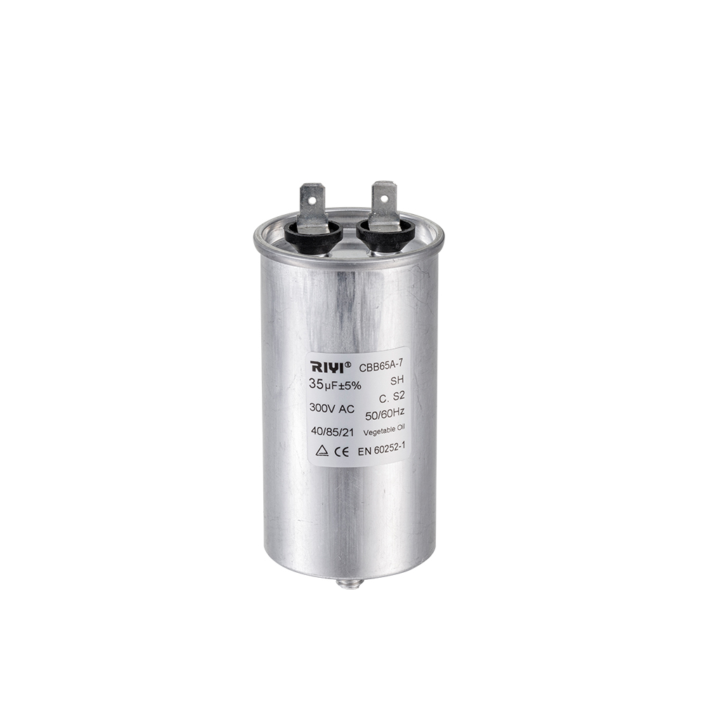 Cbb65 35uf 300v S2 বিস্ফোরণ-প্রুফ অ্যালুমিনিয়াম শেল 1+1 স্ক্রু সহ টার্মিনাল