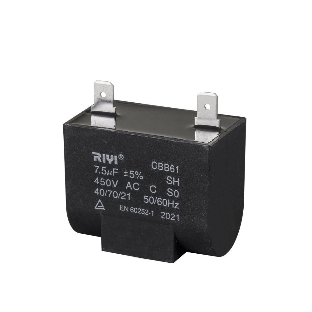 Cbb61 7.5uf 450V S0 1+1 টার্মিনাল