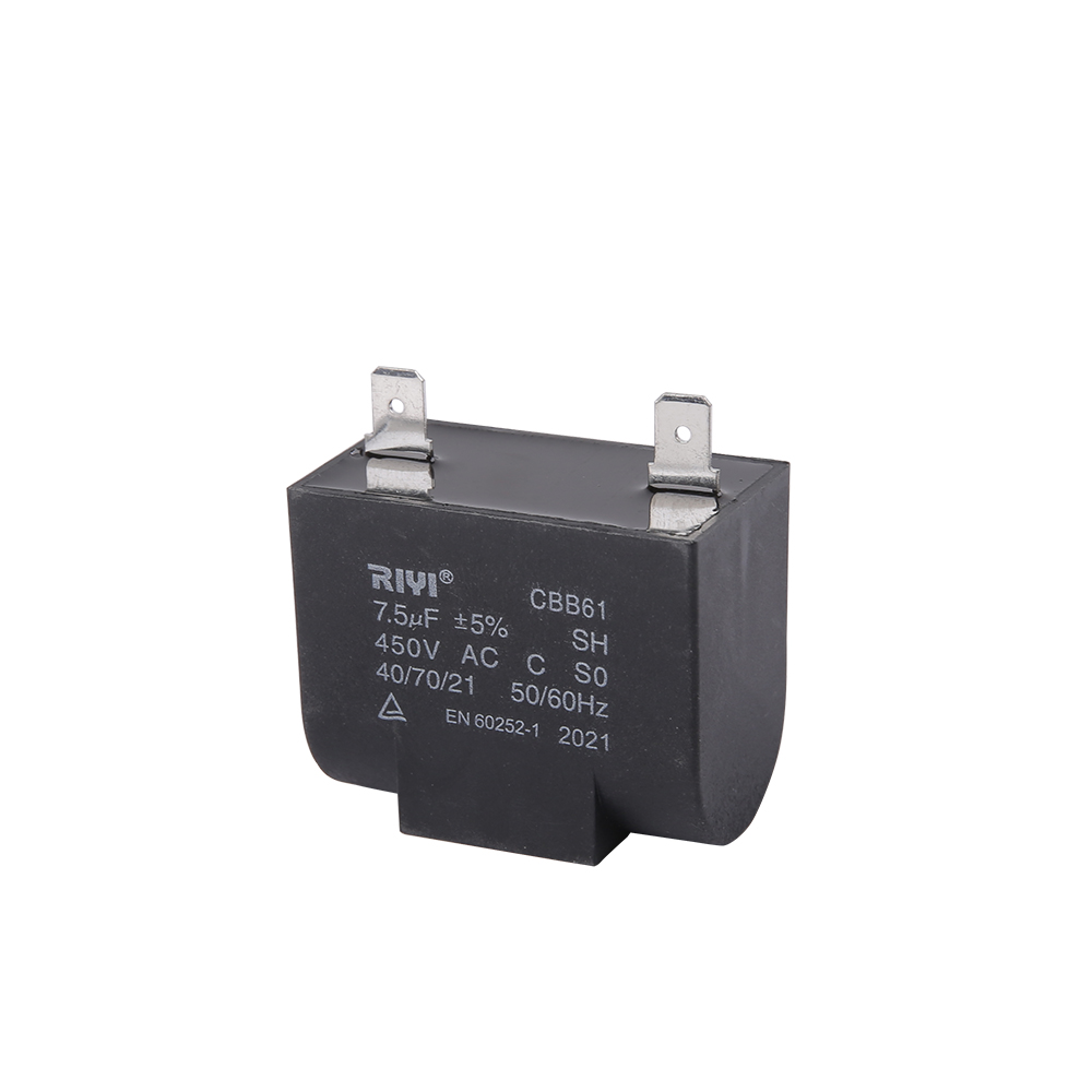 Cbb61 7.5uf 450V S0 1+1 টার্মিনাল